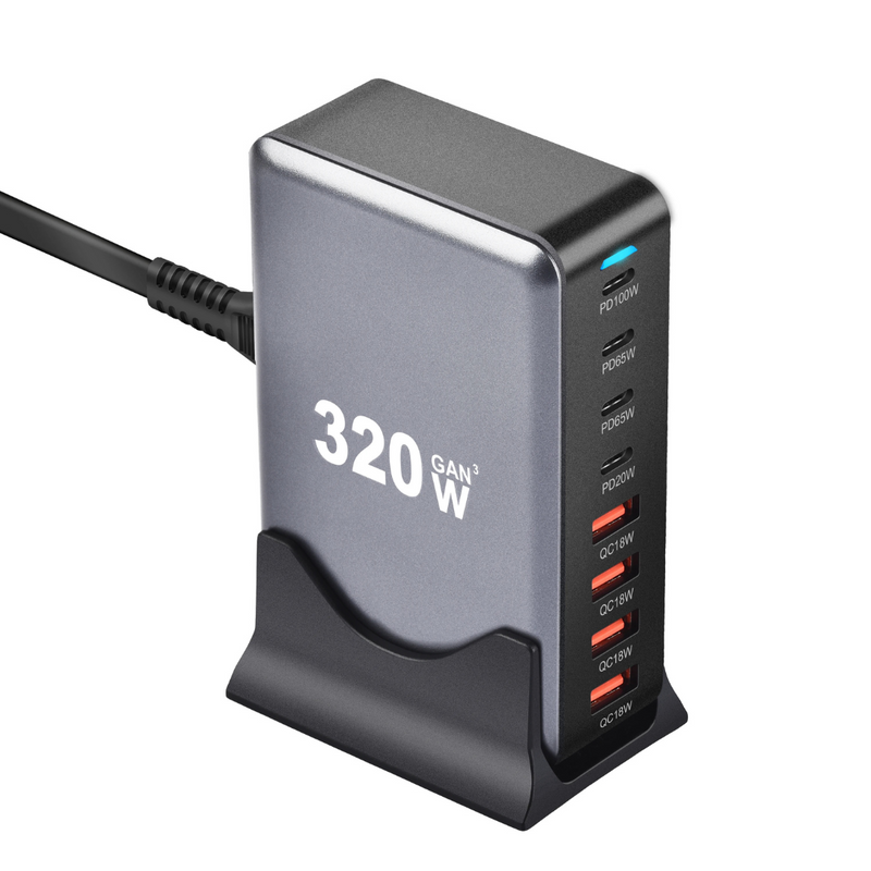 8-Port 320W Fast Charging Power Adapter