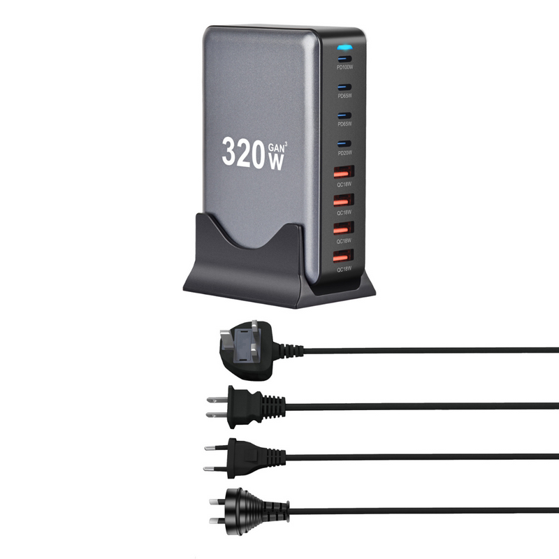 8-Port 320W Fast Charging Power Adapter